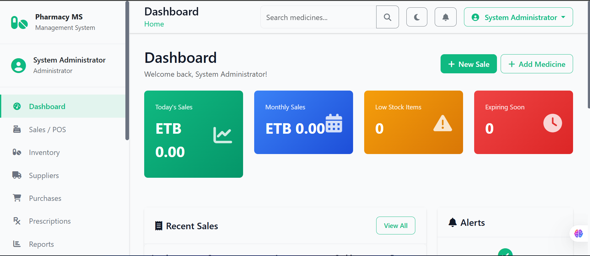 Inventory Management System